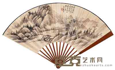 戴熙 瞿中溶等 湖上隐庐图 成扇 